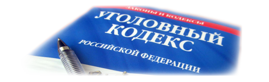 Александрова Надежда Владимировна